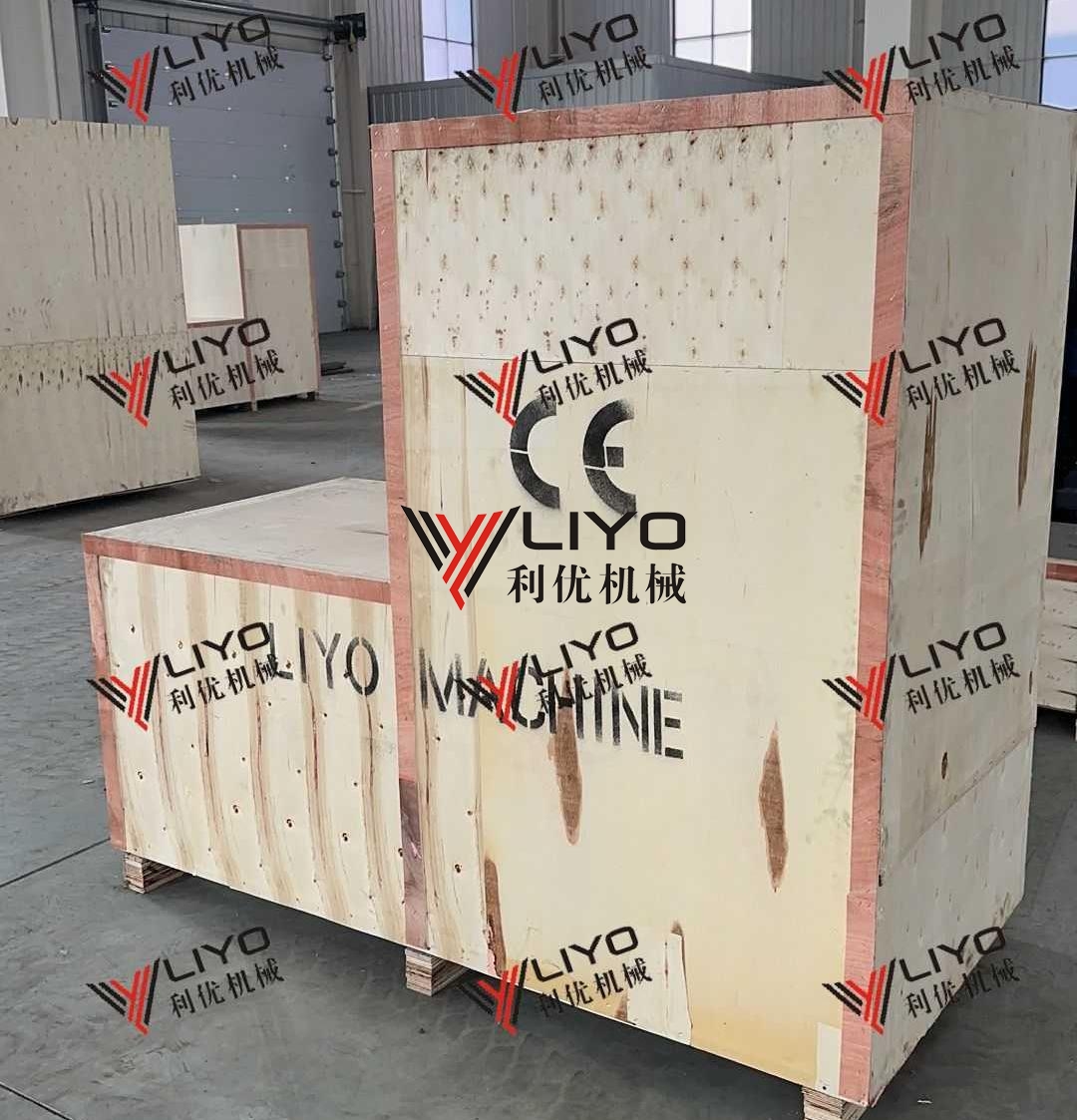 liyo