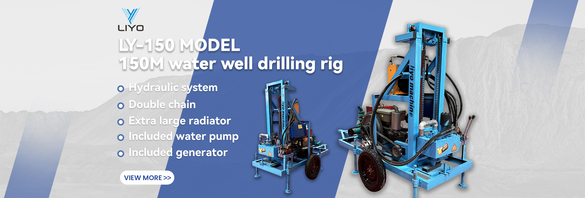 LIYO-150 water well drilling rig