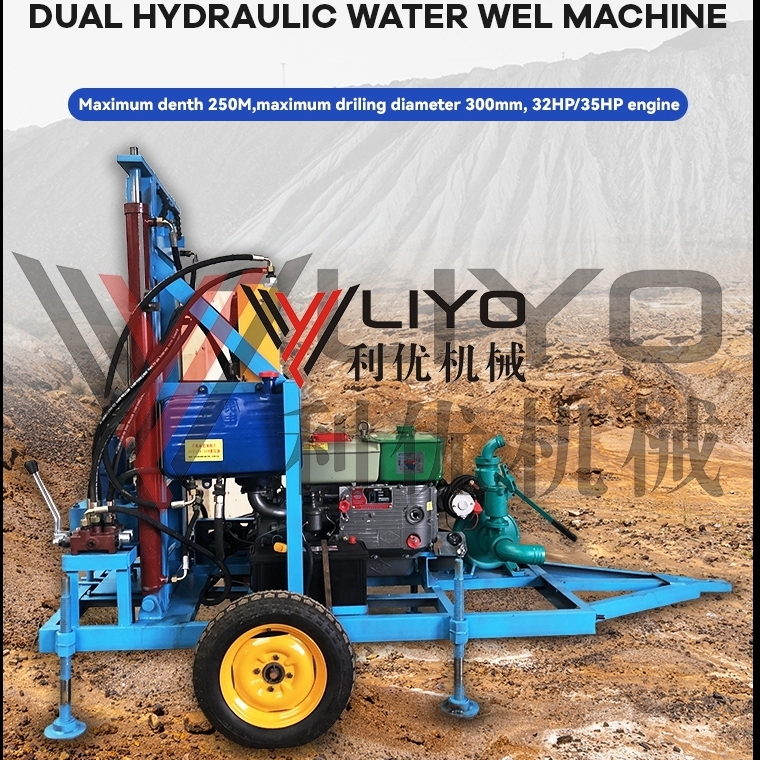 LY-200 Dual Hydraulic Exploration Core Drilling Rigs Machine Water Well Drilling Machine