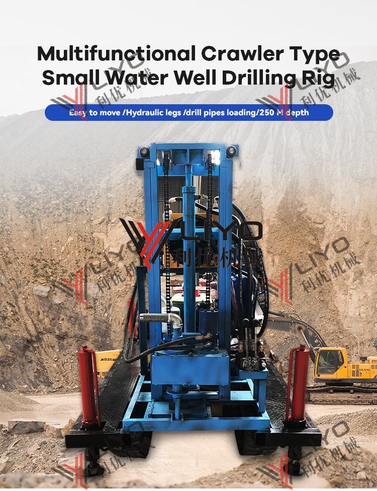 Crawler Hydraulic Drilling Rig/Deep Borehole Water Well Driller for hard rock or soil